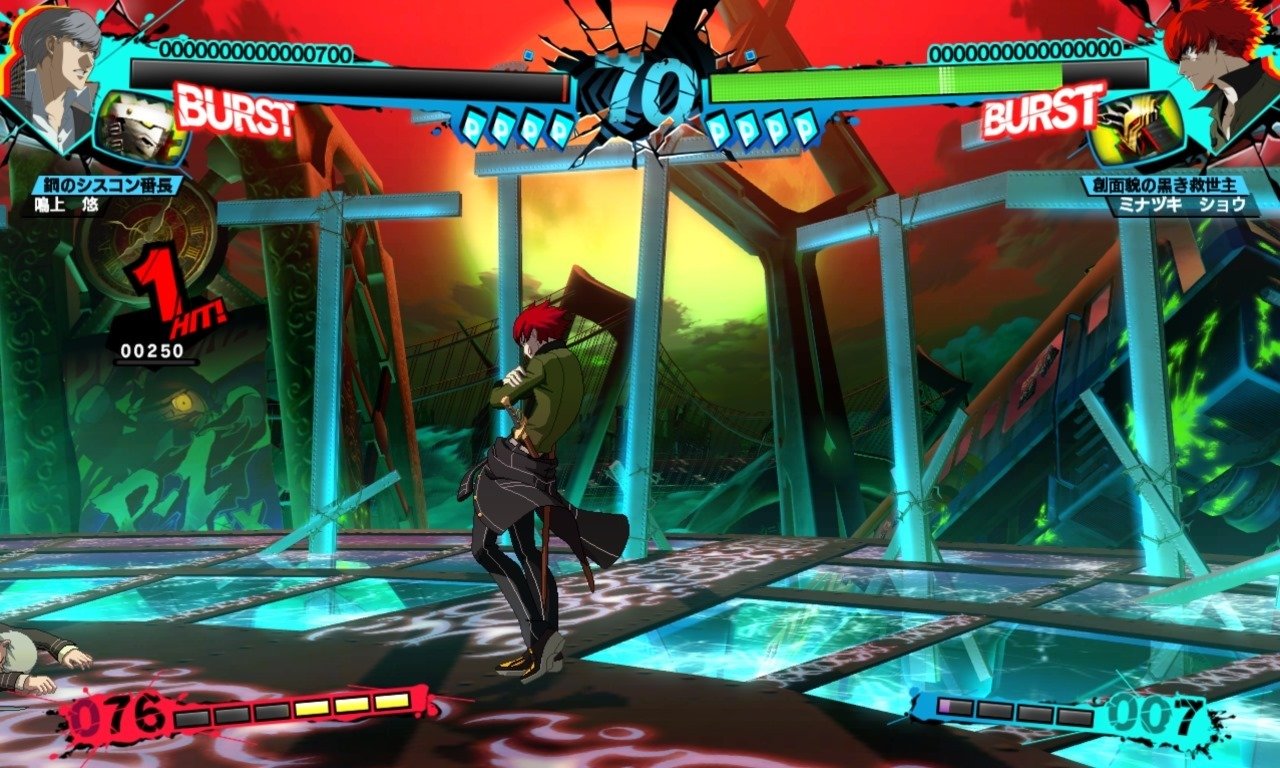 Persona 4: Arena Ultimax